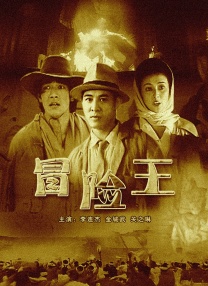 国产精品一二区